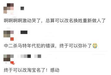 淘宝最新功能介绍（淘宝主要功能模块）