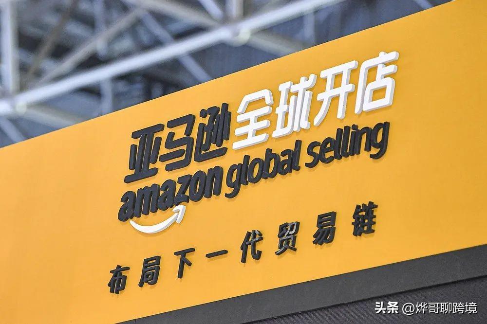 亚马逊开店没有货源怎么办 亚马逊开店没有货源怎么办