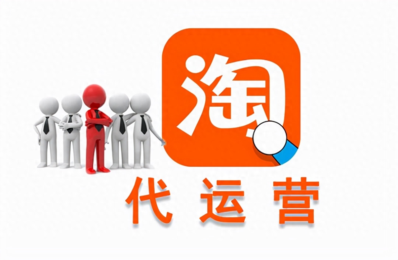 淘宝投入产出比是什么意思