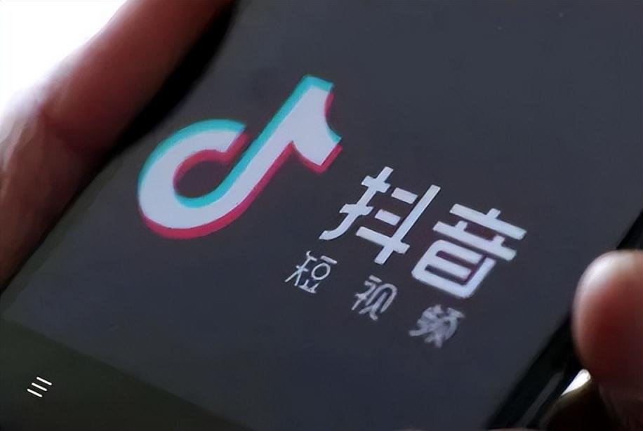 怎么更改抖音号和名字（抖音账号经营技巧）