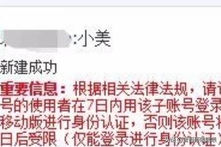 淘宝专属客服怎么设置 淘宝客服自动回复怎么设置？