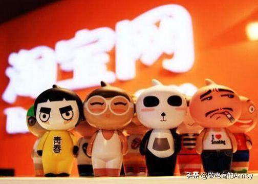 定制淘宝规则目的是什么（淘宝规则的详细解读） - 12345678
