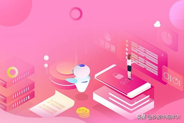 店铺权重是什么意思（淘宝权重的影响因素介绍） - 12345678
