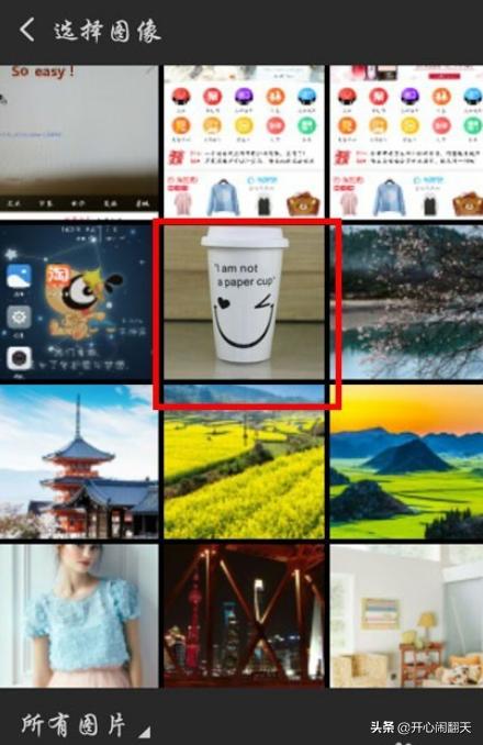 淘宝找相似店铺怎么找 有图片怎么在淘宝上找到同款？