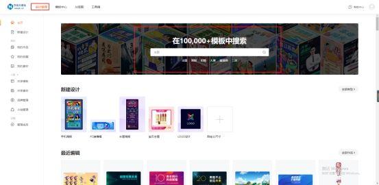 开淘宝店图片怎么弄好看（宝贝主图制作教程） - 12345678