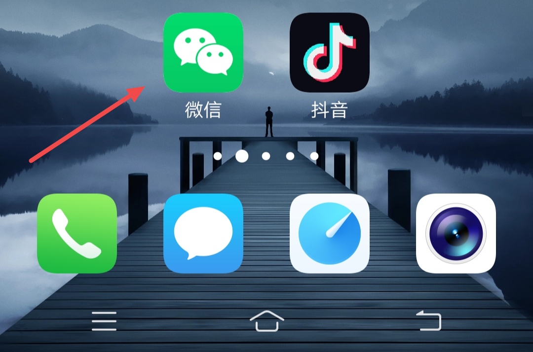 抖音号怎么去掉抖音号（怎样去除抖音上别人的抖音号？）