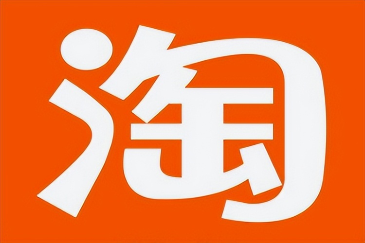 淘宝店铺被监管怎么解决？为什么被监管？