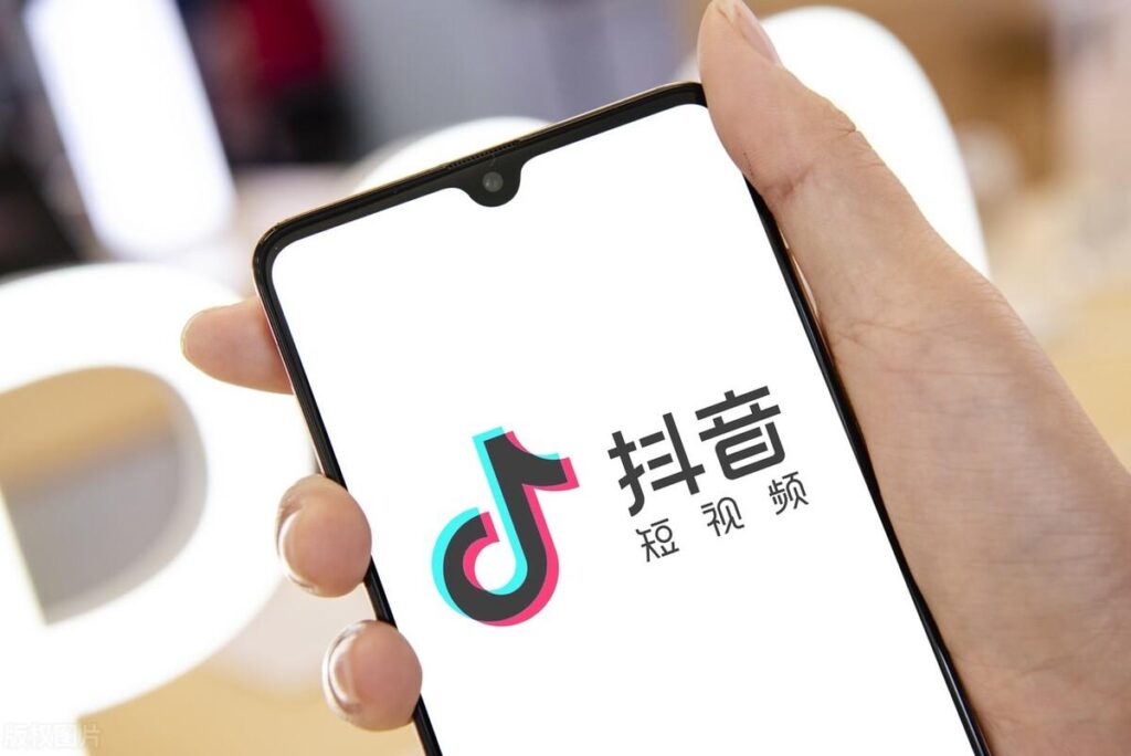 抖音直播和淘宝直播哪个好做（关于淘宝抖音直播的流量分析） - 12345678