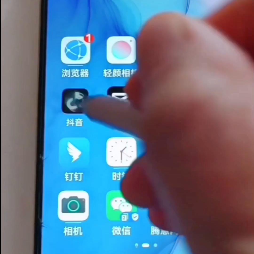 拍同款抖音一模一样怎么拍（两秒钟做成漂亮的合拍视频）