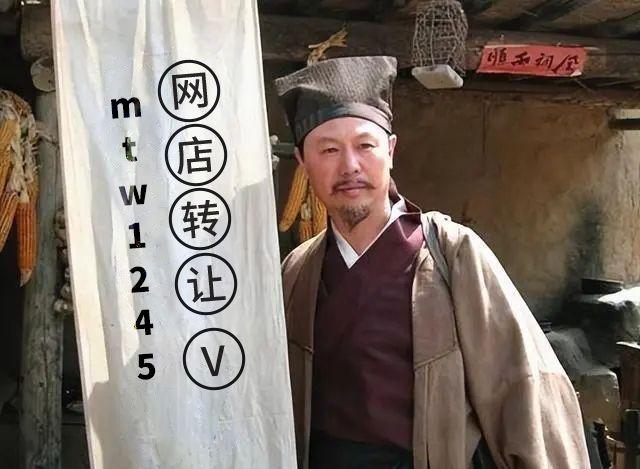 开淘宝店要投资多少钱（淘宝商家注册的资金）