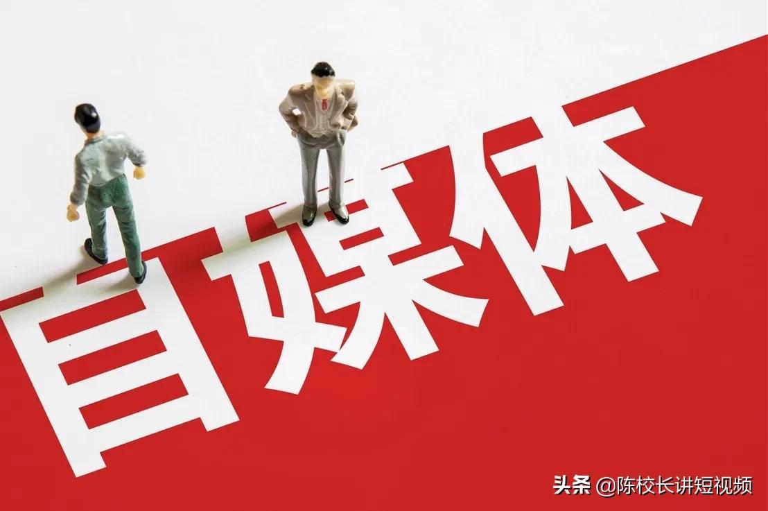 抖音怎么玩才有流量（抖音刚开始怎么做流量）