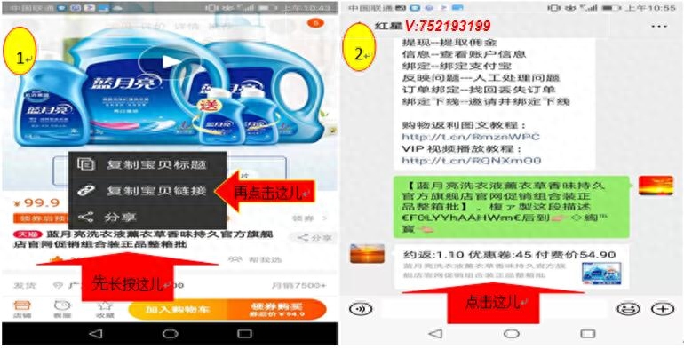 淘宝天猫内部优惠券是真的吗（淘宝优惠券领取入口）