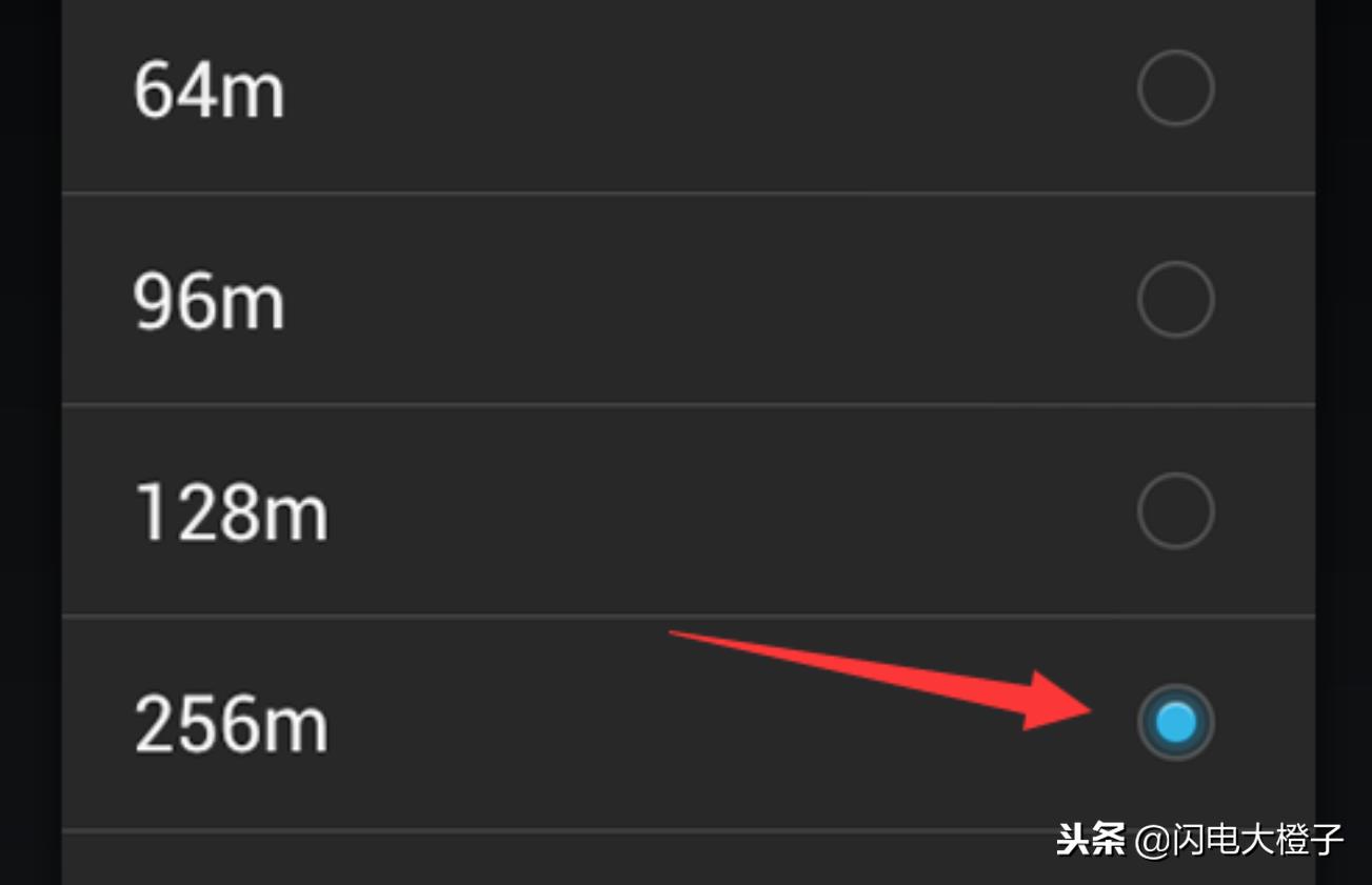 怎么增加虚拟内存手机（一招扩大手机虚拟内存）