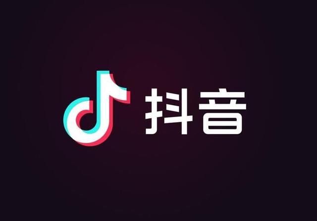 抖音怎么才能看到全部浏览者（抖音上偷偷浏览别人有痕迹吗）