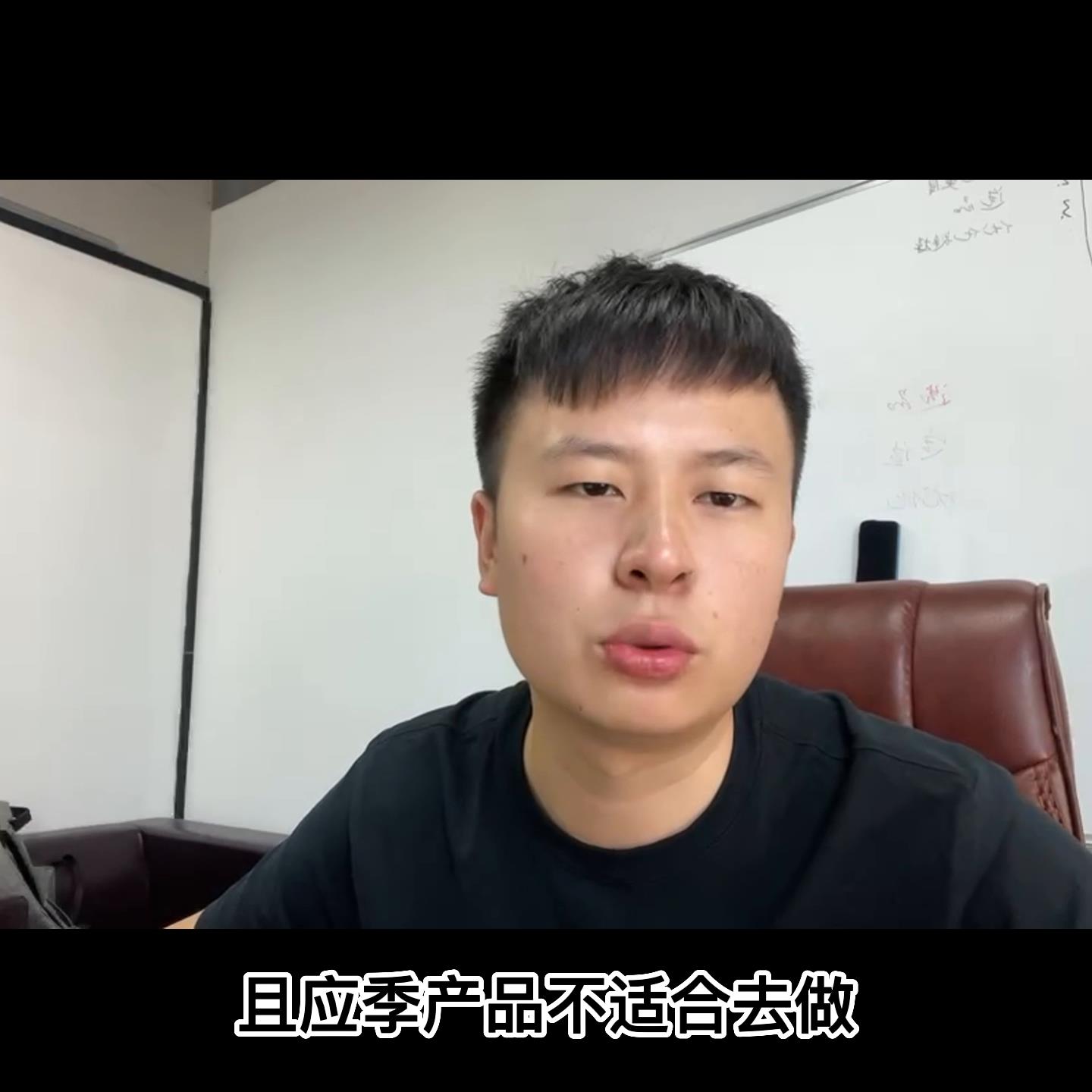 淘特无货源开店教程（无货源店铺教程）