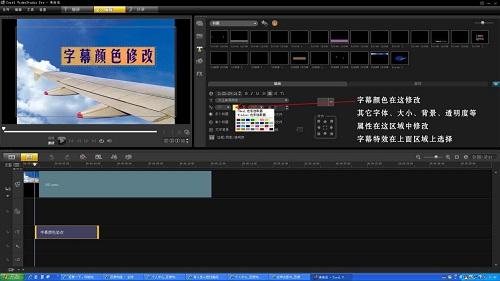 淘宝主图视频用什么软件剪辑（卖家必备的剪辑工具）