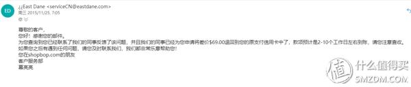 海淘新手入门攻略（海淘小技巧和知识） - 12345678