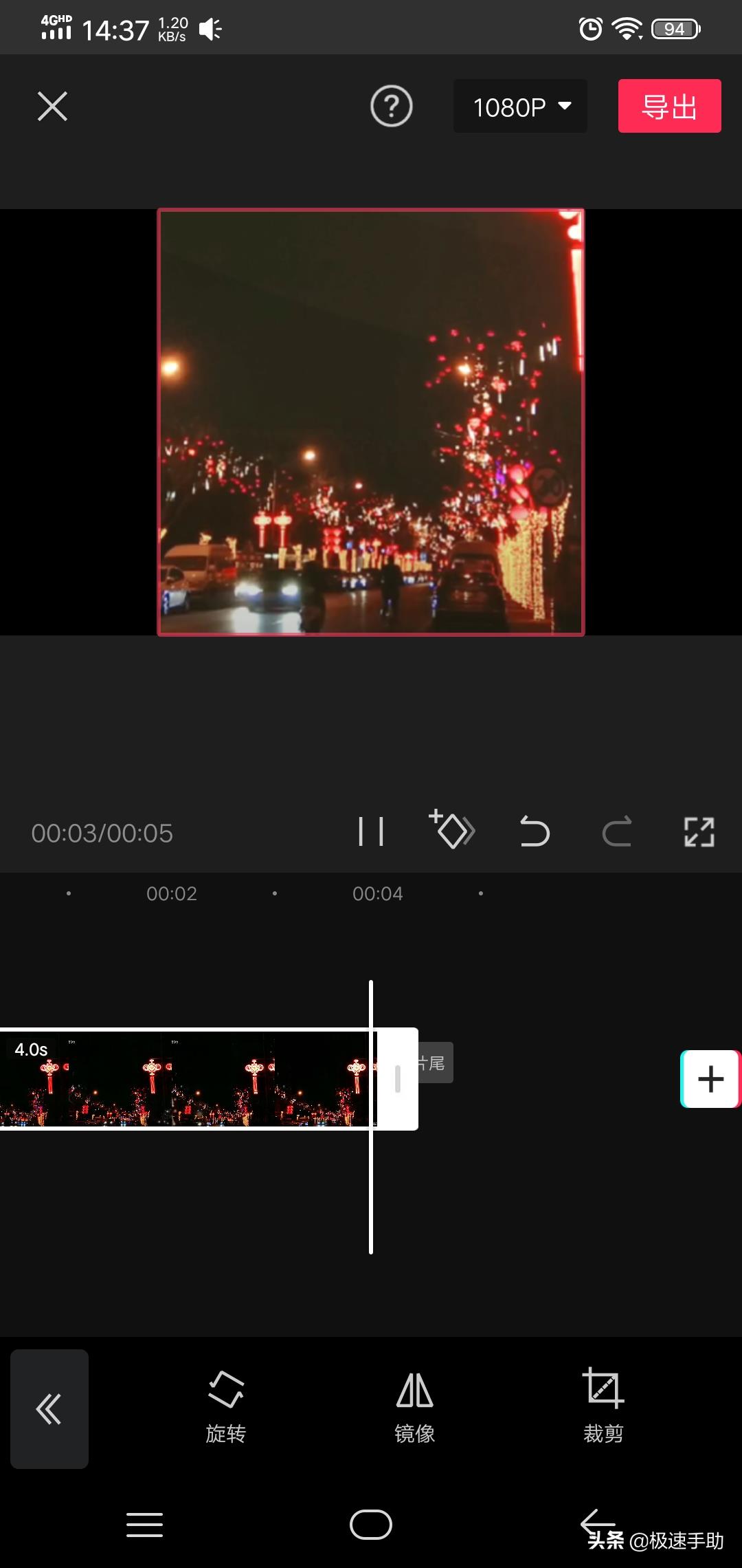 怎么把抖音视频上的抖音号去掉保存（去掉的方法）