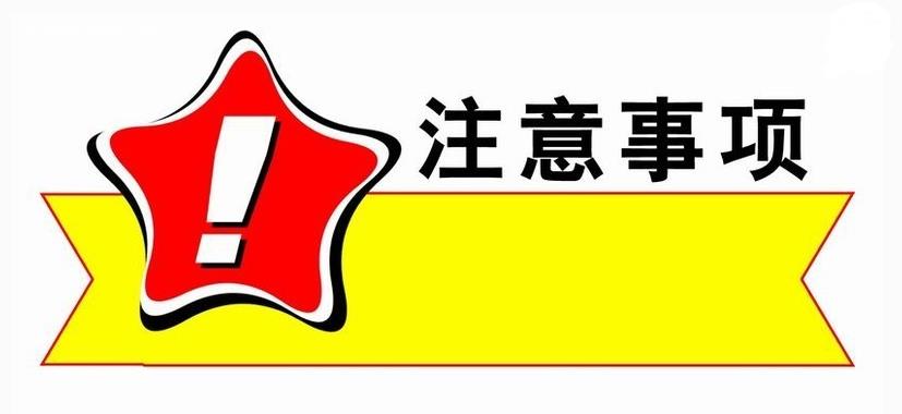 店铺评分dsr的组成主要是什么（淘宝dsr评分计算规则） - 12345678
