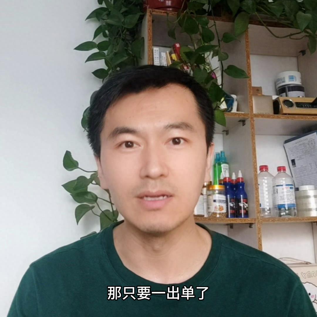开淘宝网店代理怎么做（新手开网店基础教程）