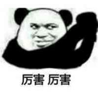 cad平移一定距离怎么做（cad把图形整体平移的方法）