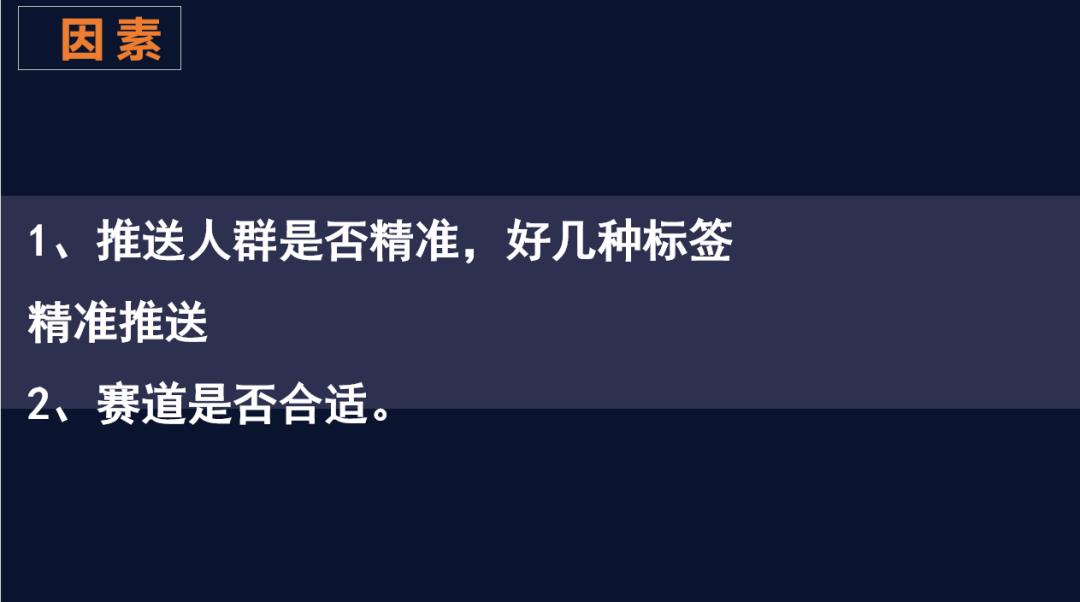 抖音短视频怎么上热门（抖音上热门的技巧）