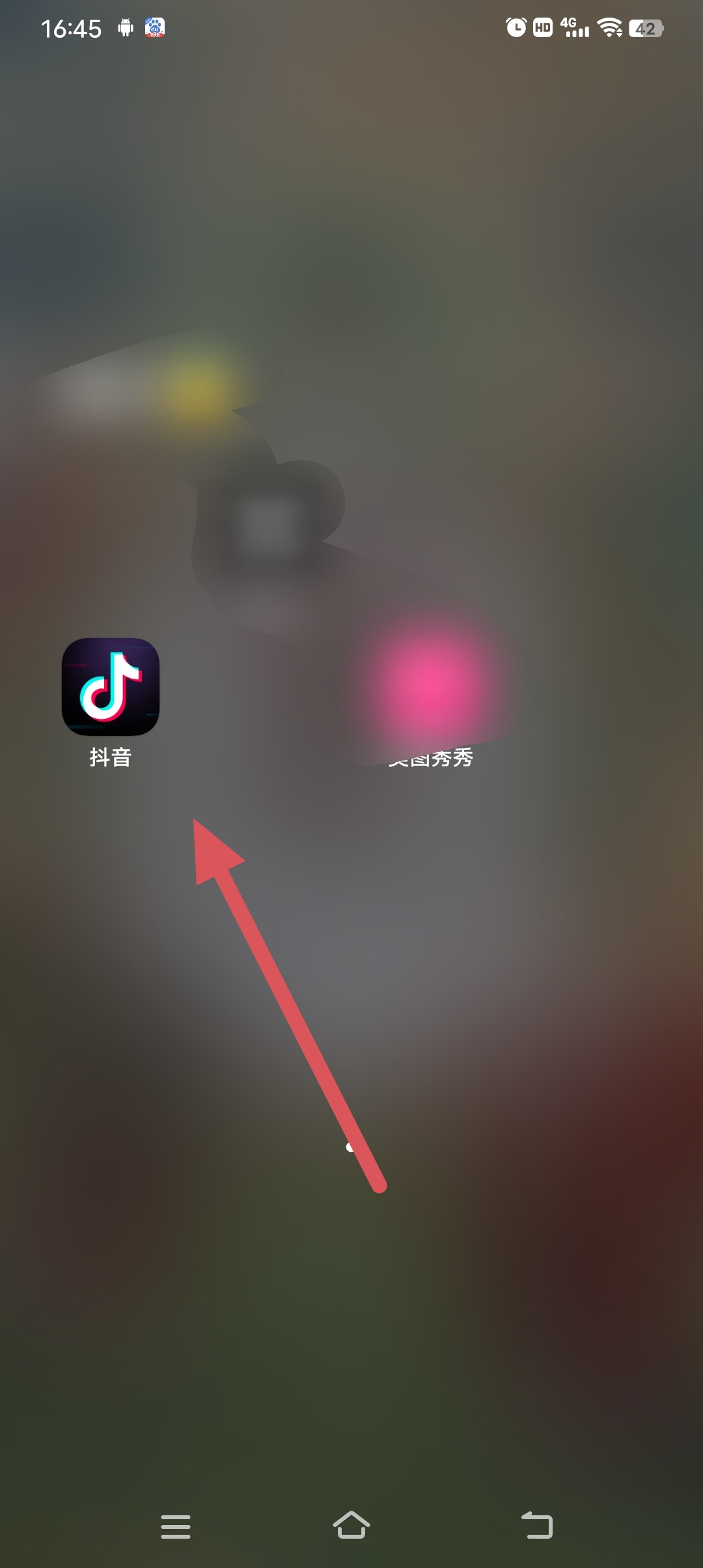 抖音文字配音说话怎么弄