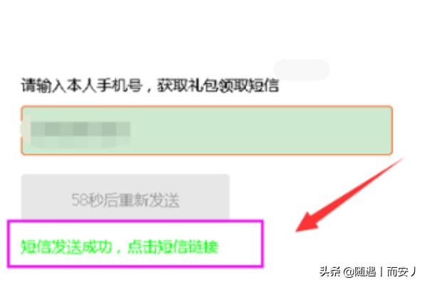 淘宝新人红包怎么领取 淘宝签到红包怎么开通？