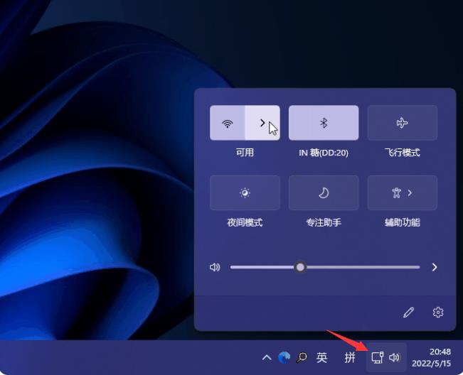 怎么看电脑有没有无线网卡（电脑连wifi无线网络的方法步骤）