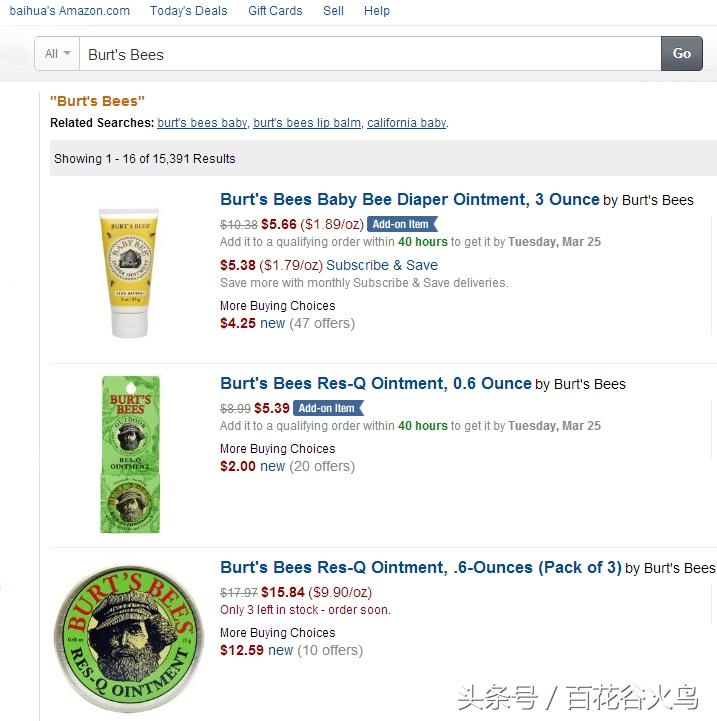 如何在亚马逊购物买东西（亚马逊海淘的详细攻略） - 12345678