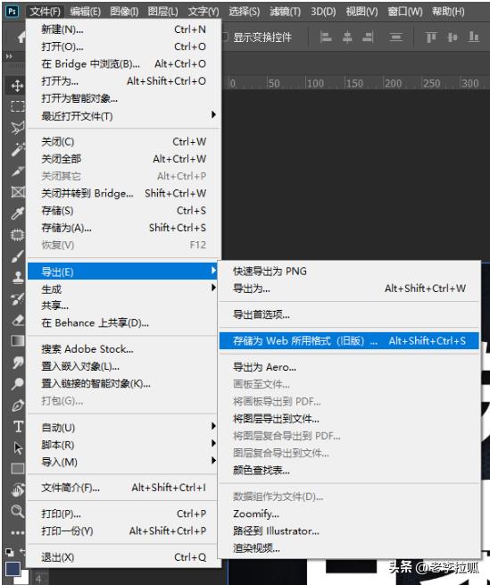 抖音封面怎么设置（视频封面制作）