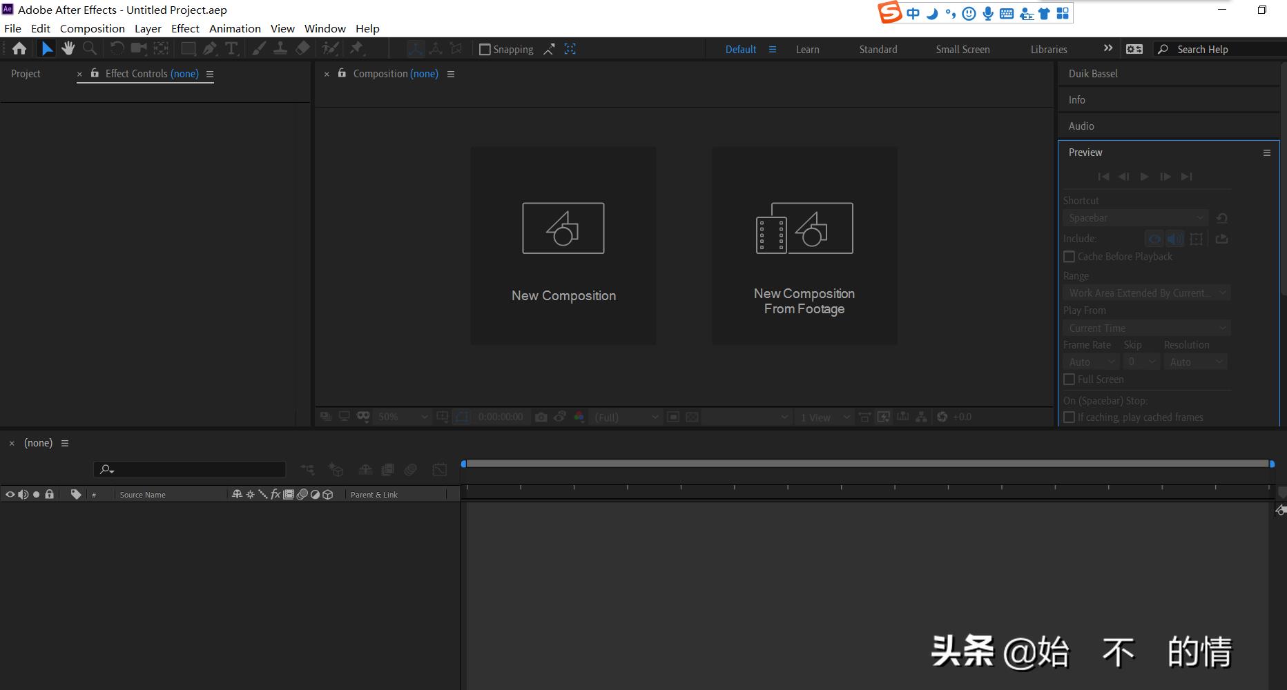 ae改成英文版没有权限（ae切换成英文版的教学）