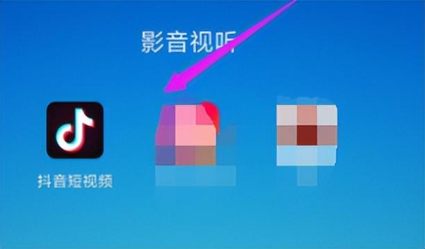 抖音怎么拍视频教程（新手小白怎么学视频剪辑）