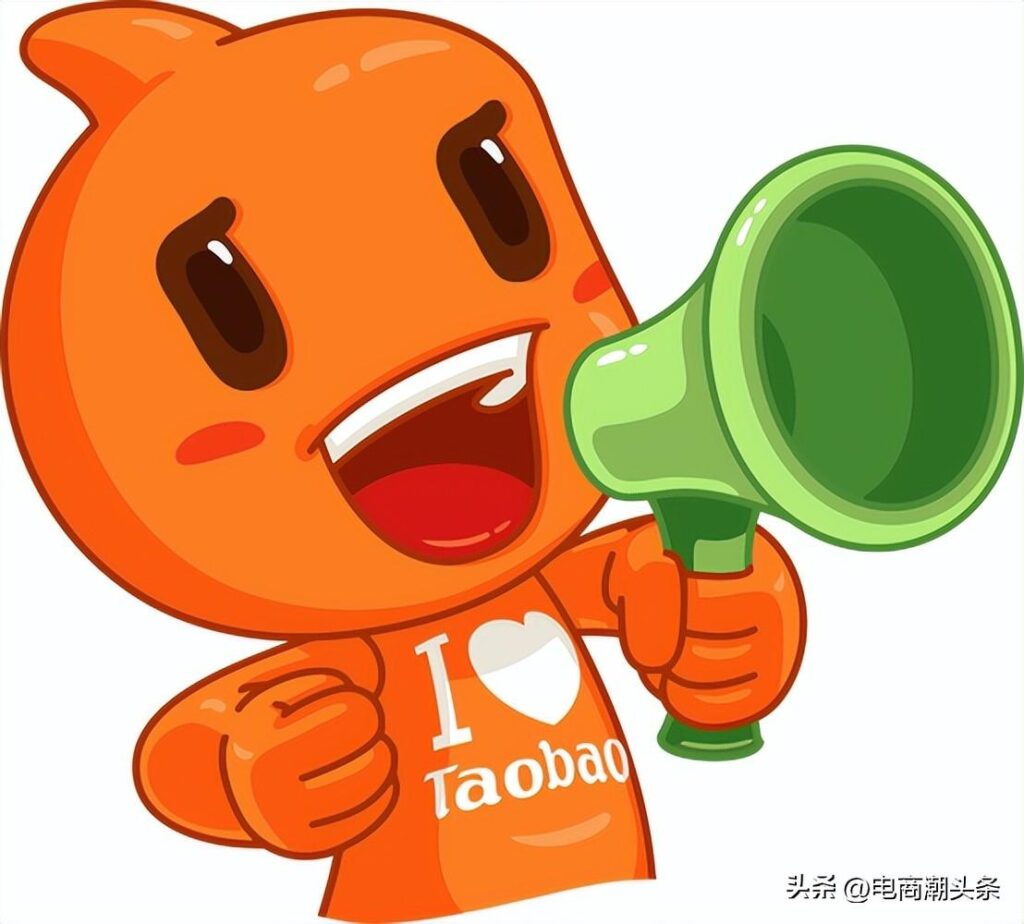 怎样从淘宝买东西便宜一点（淘宝省钱实用小技巧）