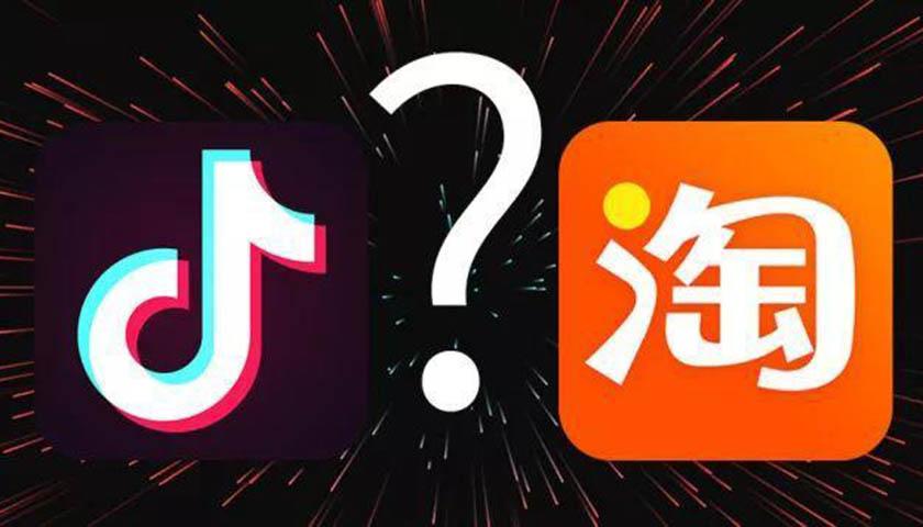 淘宝直播互动软件（淘宝直播都是用什么软件）