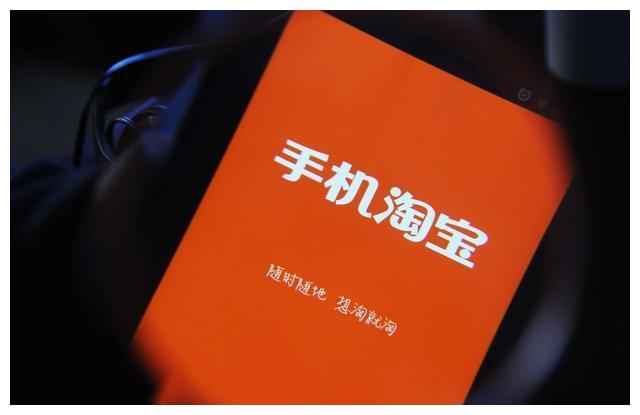 自己的网店淘宝主页怎么看（淘宝主图和详情图制作方法）
