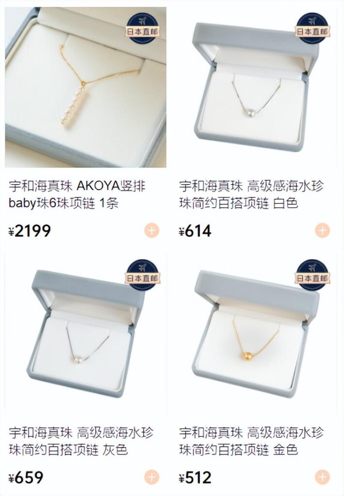 海淘软件哪个靠谱（适合中国人的专业海淘平台） - 12345678