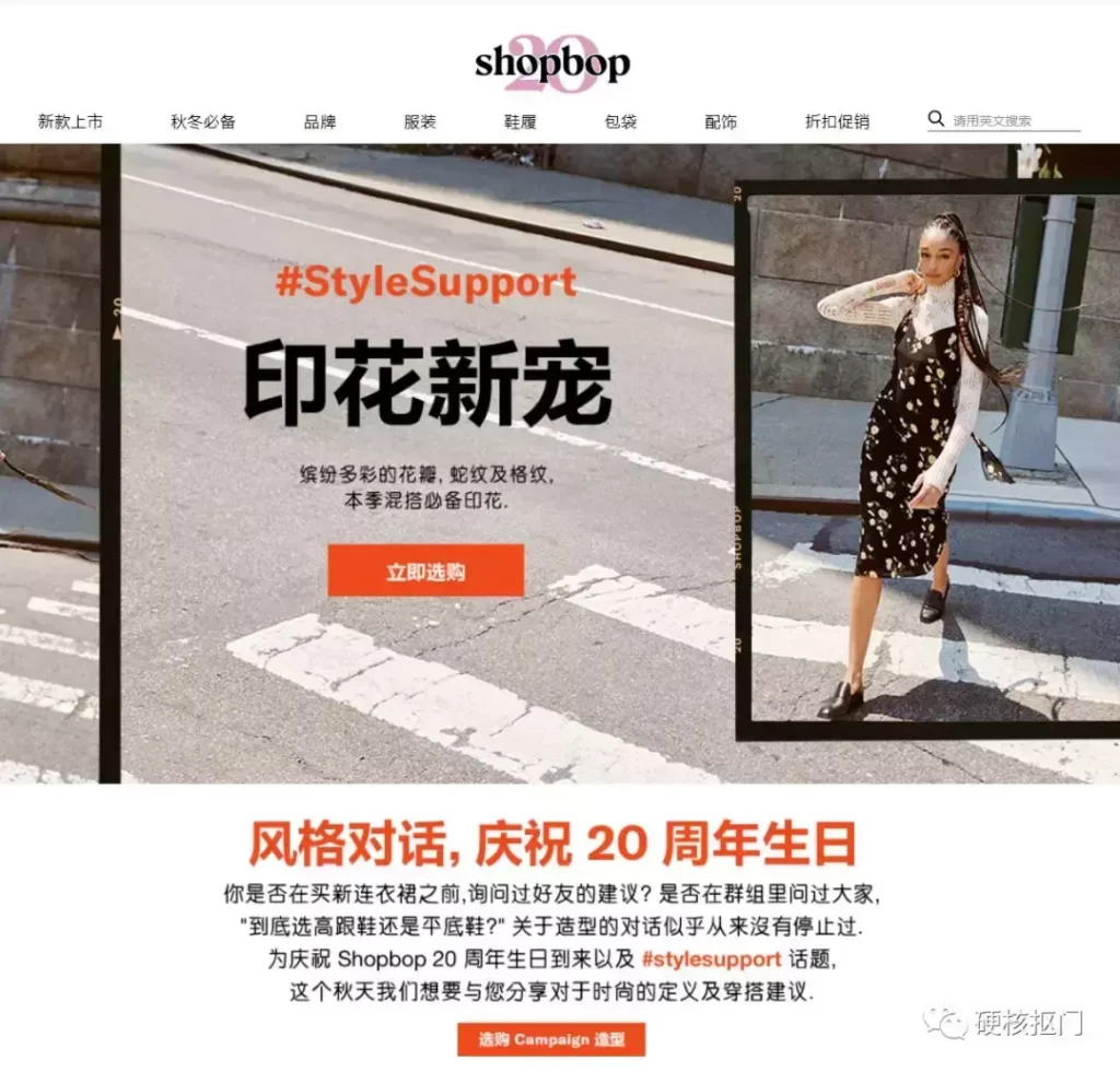 海淘直邮购物网站有哪些（国内比较有名的海淘网站） - 12345678