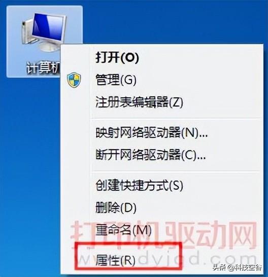 怎么链接共享打印机（详细教程）