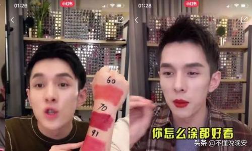 淘宝直播前期没人观看怎么办 淘宝直播没流量怎么办？