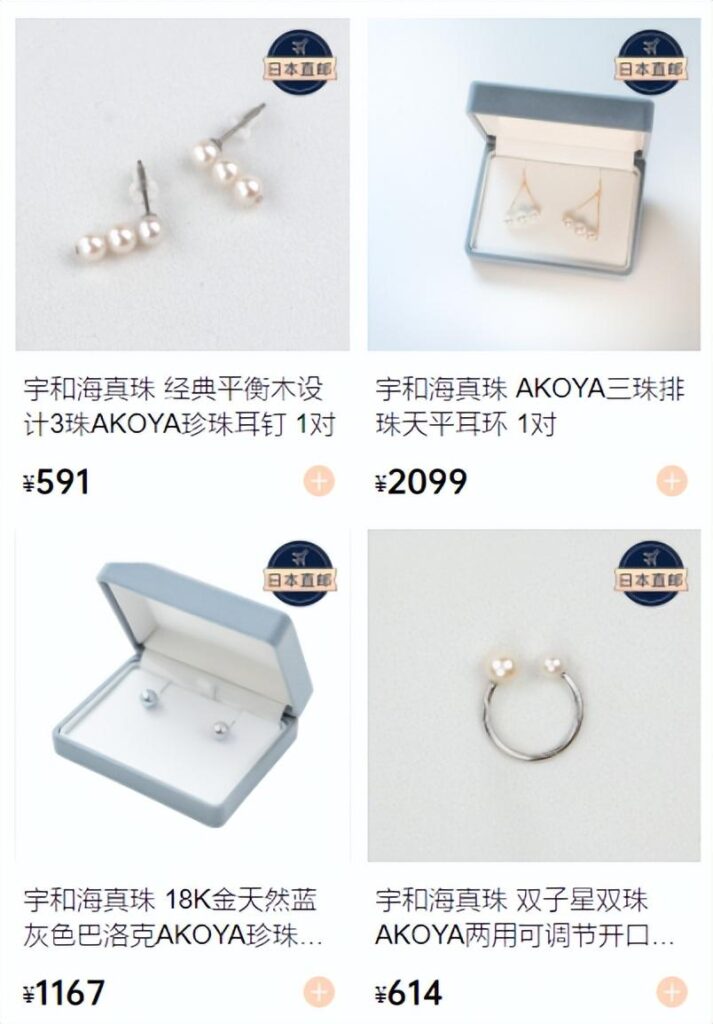 海淘软件哪个靠谱（适合中国人的专业海淘平台） - 12345678