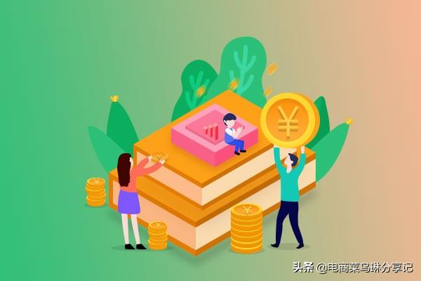 怎么应聘淘宝客服兼职（网上招聘平台推荐）