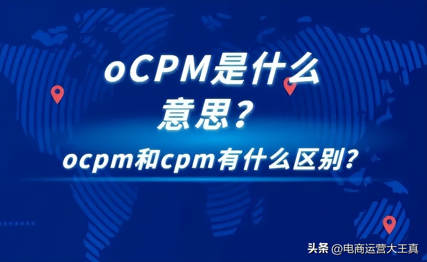 抖音小店流量怎么样（抖店新手期是不是限流）