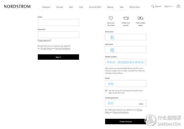 怎么海淘化妆品便宜一点（Nordstrom注册和购物教程）