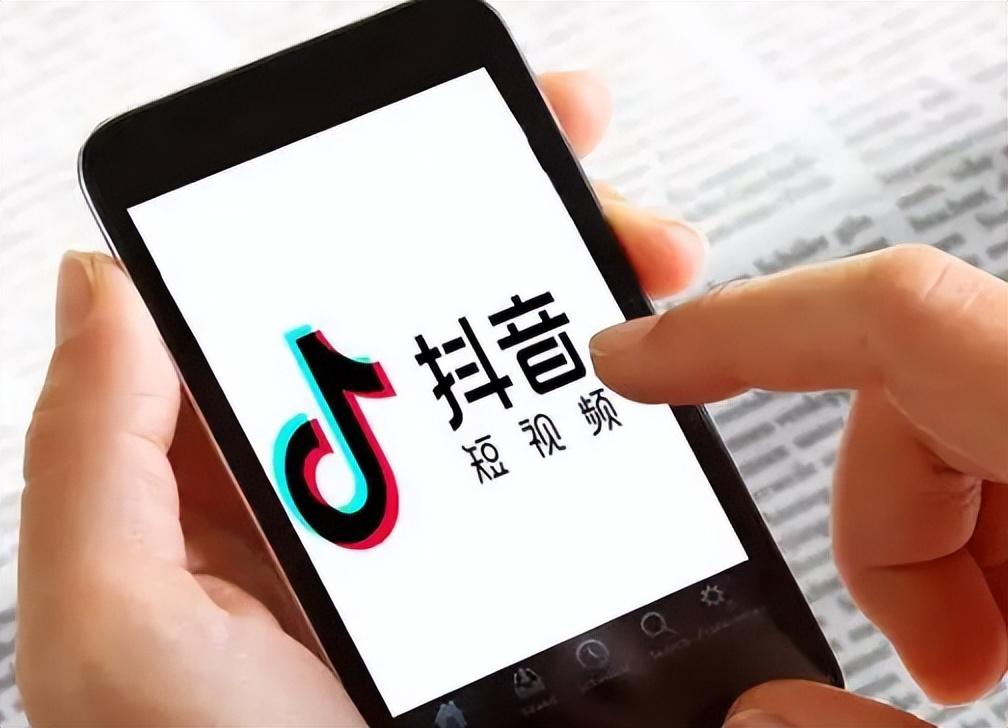 抖音话题添加技巧有哪些（抖音话题添加的意义）