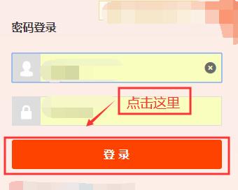如何取消淘宝购物车里的东西订单（取消购物车里物品操作步骤） - 12345678