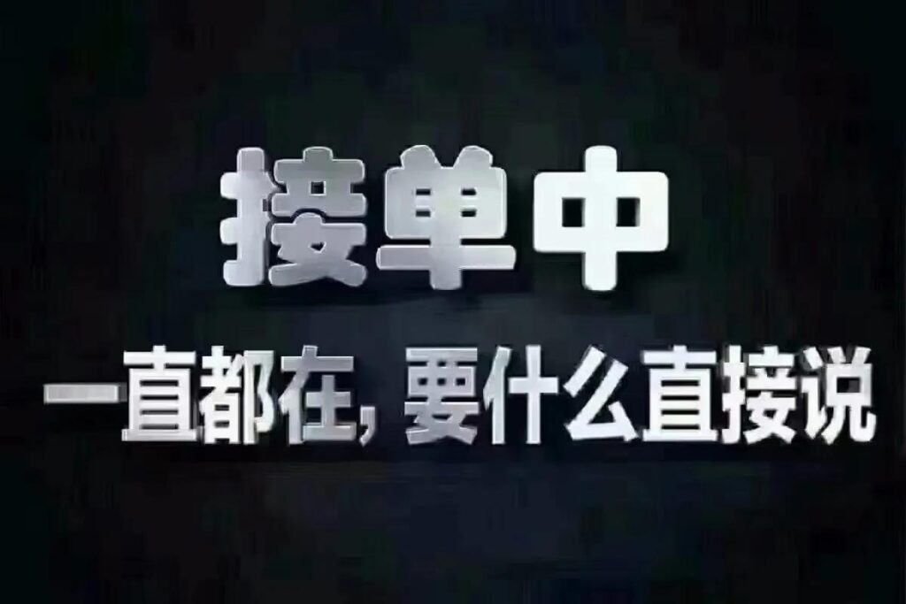 淘宝直播间人气购买（分享网店直播补人气技巧）