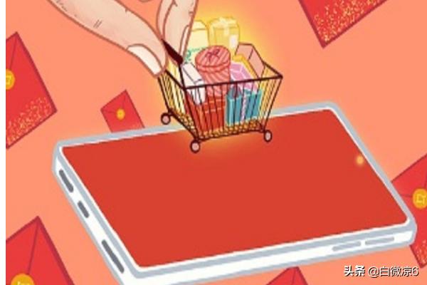 淘宝新品破零的方法有哪些 淘宝新手必看—销量破零的九种方法？