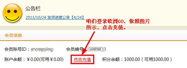 怎么海淘奶粉便宜一点（知名度比较高的海淘网站推荐）