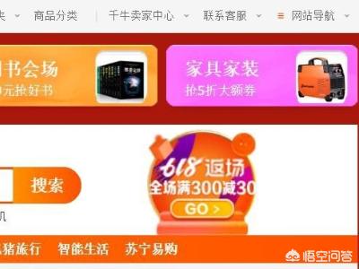 淘宝主图标签如何做 淘宝新品标签规则，新品标签好处及添加方法？
